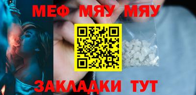 герыч Дубна