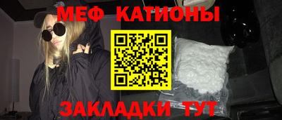 прущий лед Донской
