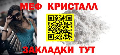 герыч Дубна