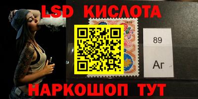 прущий лед Донской