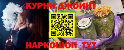 кокаин перу Керчь