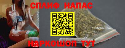 герыч Дубна