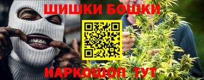 прущий лед Донской