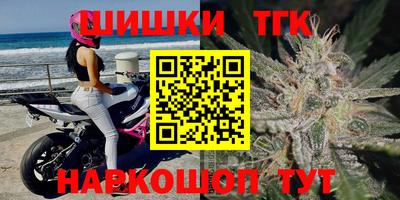 герыч Дубна
