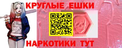 прущий лед Донской