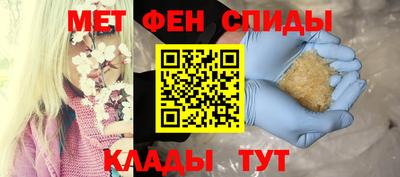 прущий лед Донской