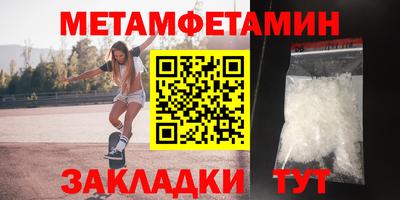 прущий лед Донской
