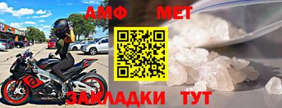 герыч Дубна