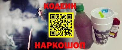 круглые Кизляр