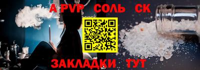 герыч Дубна