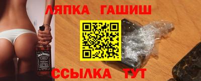 герыч Дубна
