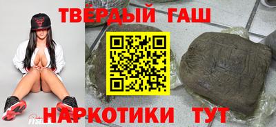 прущий лед Донской