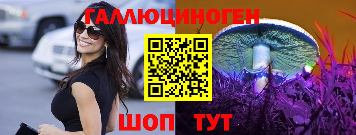 MDMA Кстово